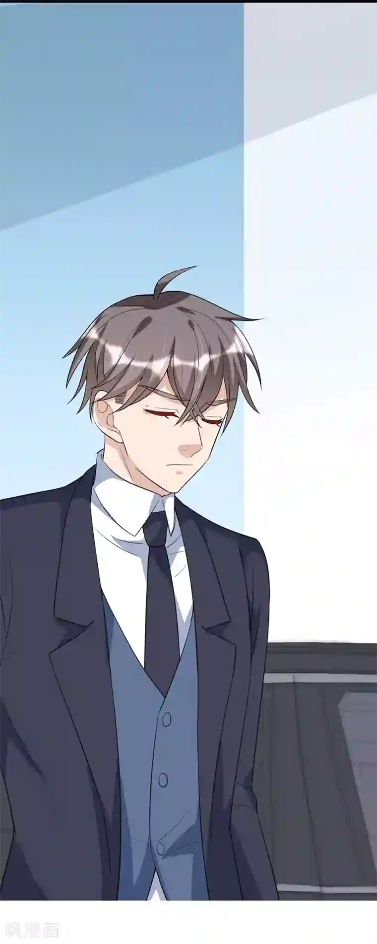 纯爱指令第96话