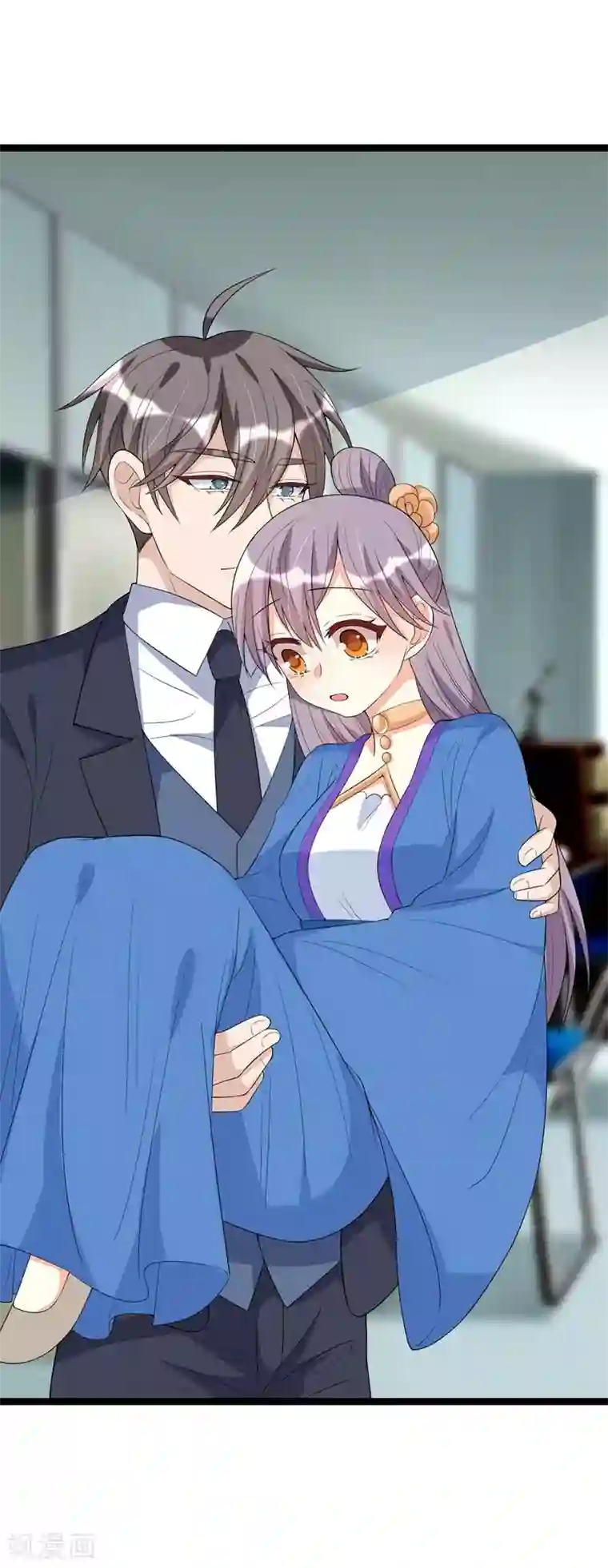 纯爱指令第96话