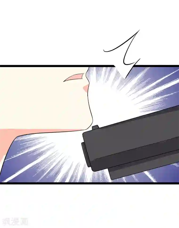 纯爱指令第99话