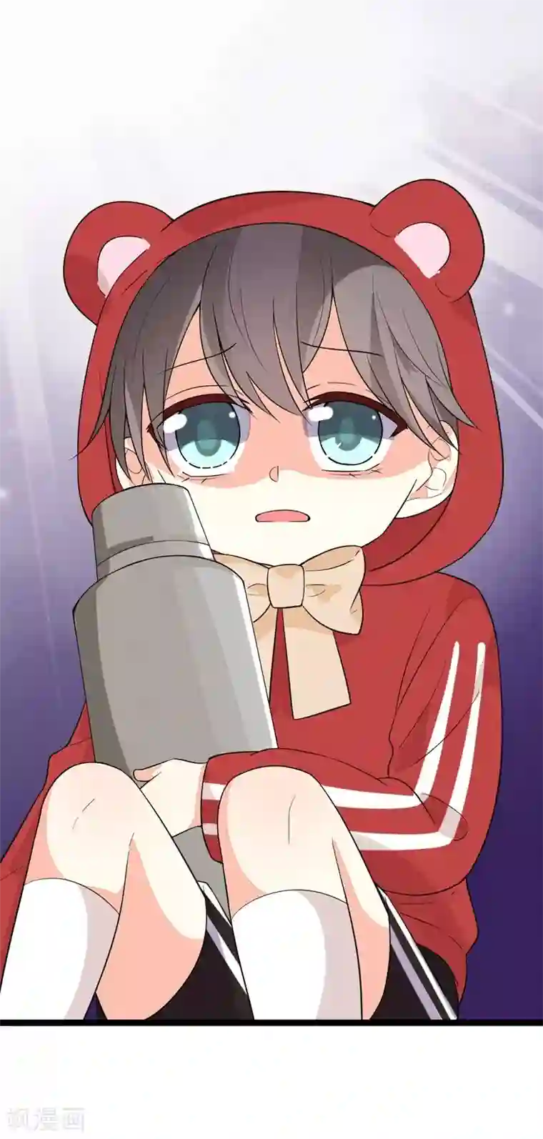 纯爱指令第99话