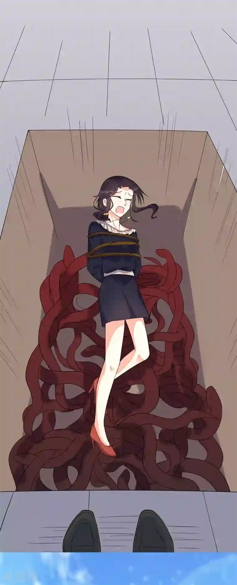 纯爱指令第99话