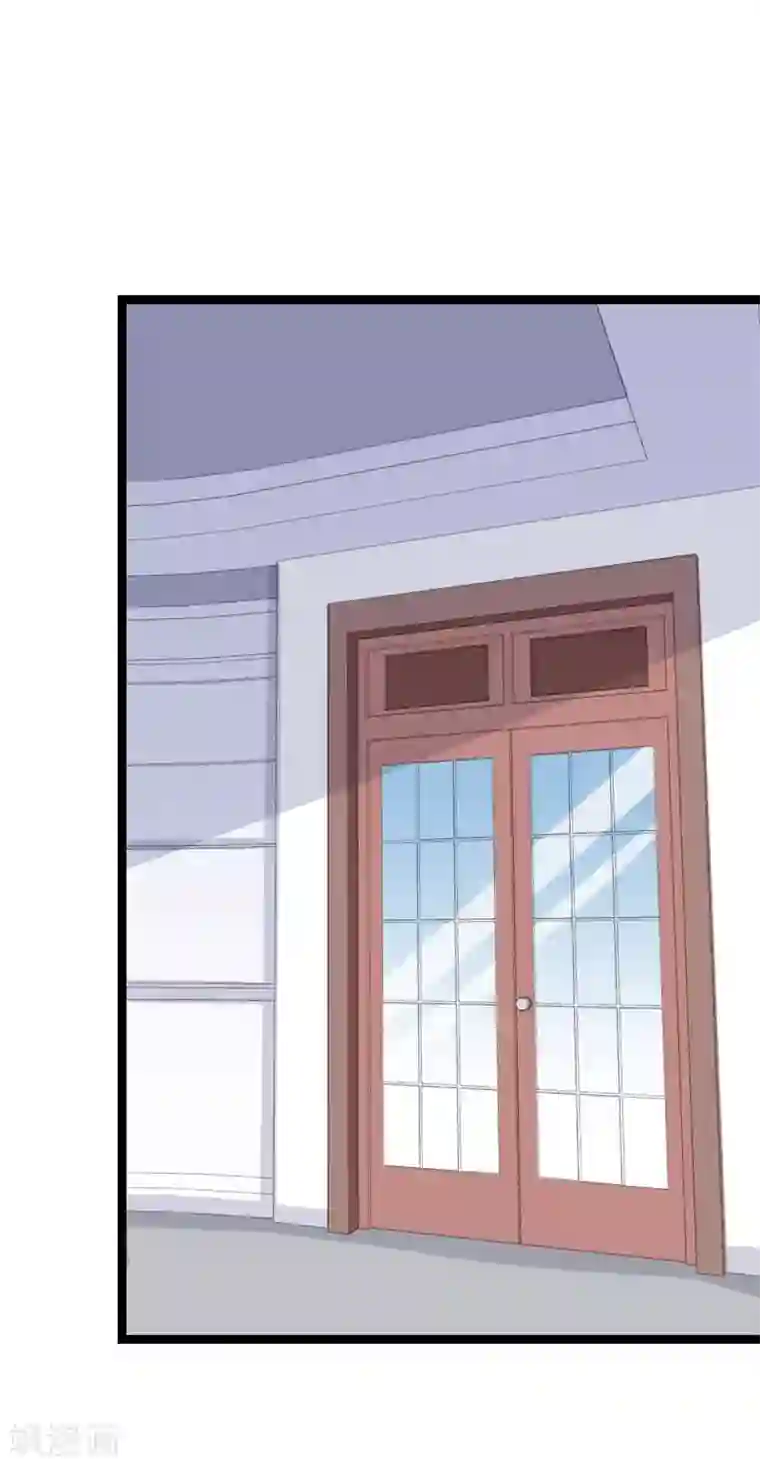 纯爱指令第100话