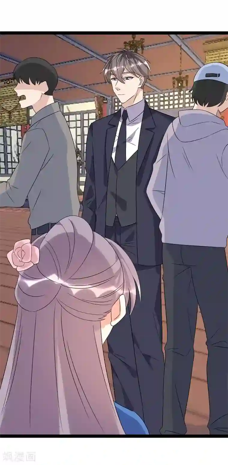 纯爱指令第101话
