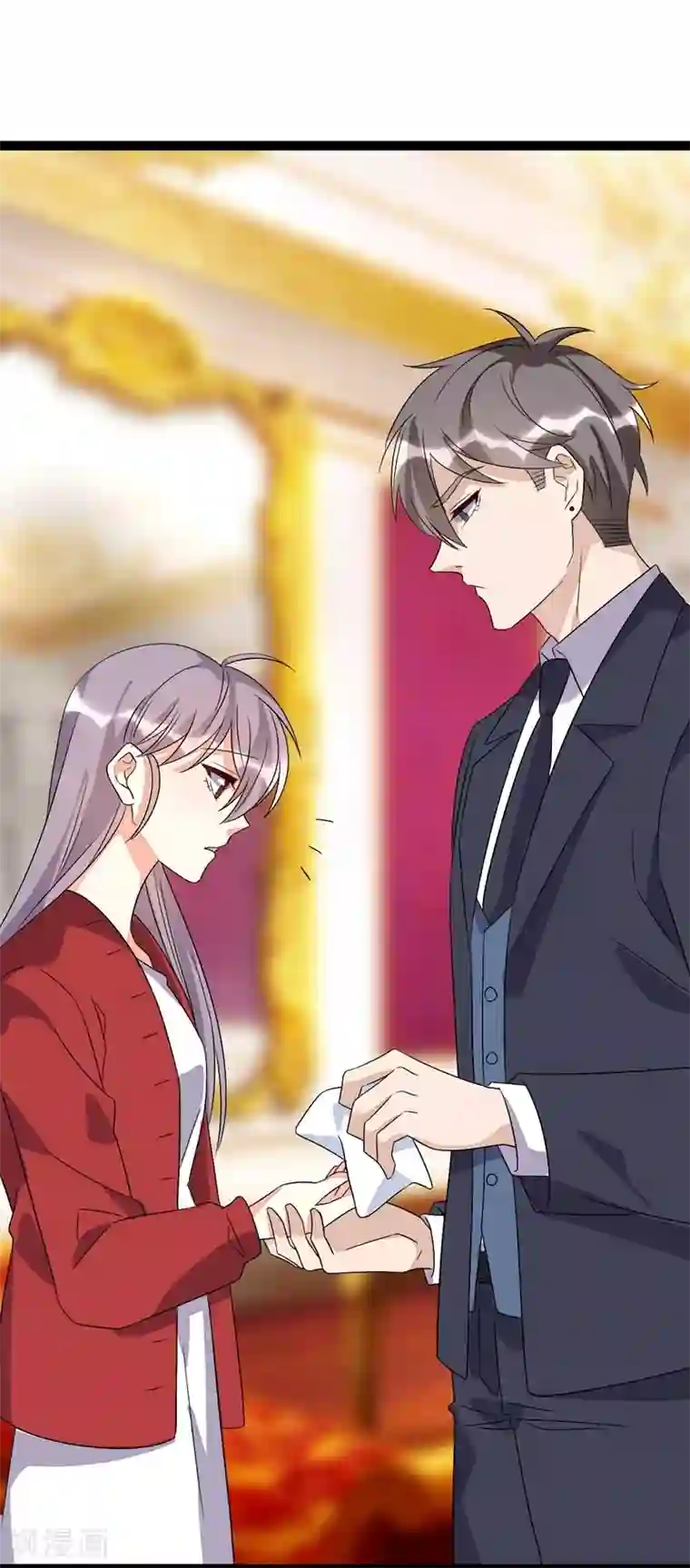 纯爱指令第103话