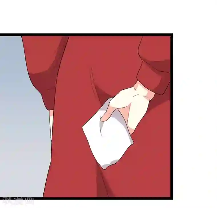 纯爱指令第104话