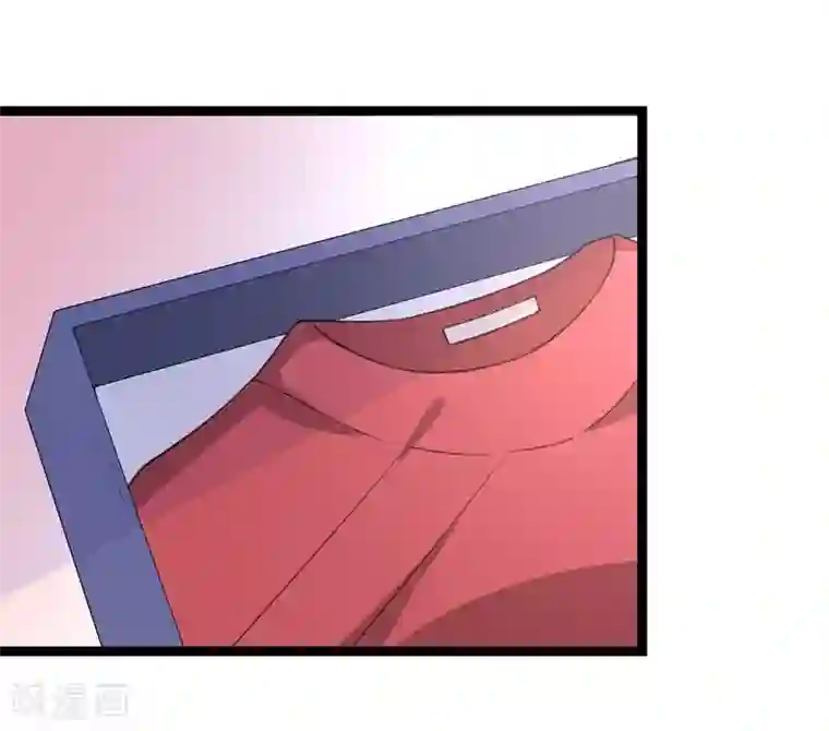 纯爱指令第104话