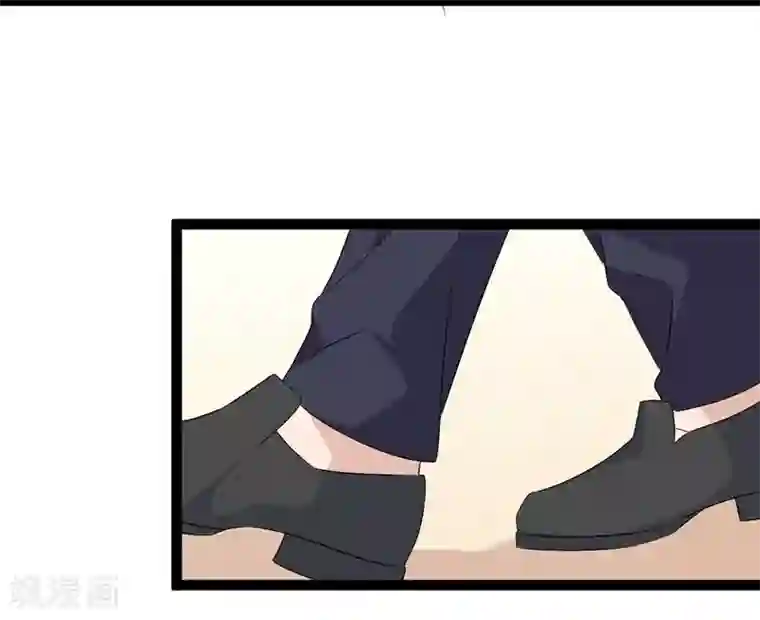 纯爱指令第105话