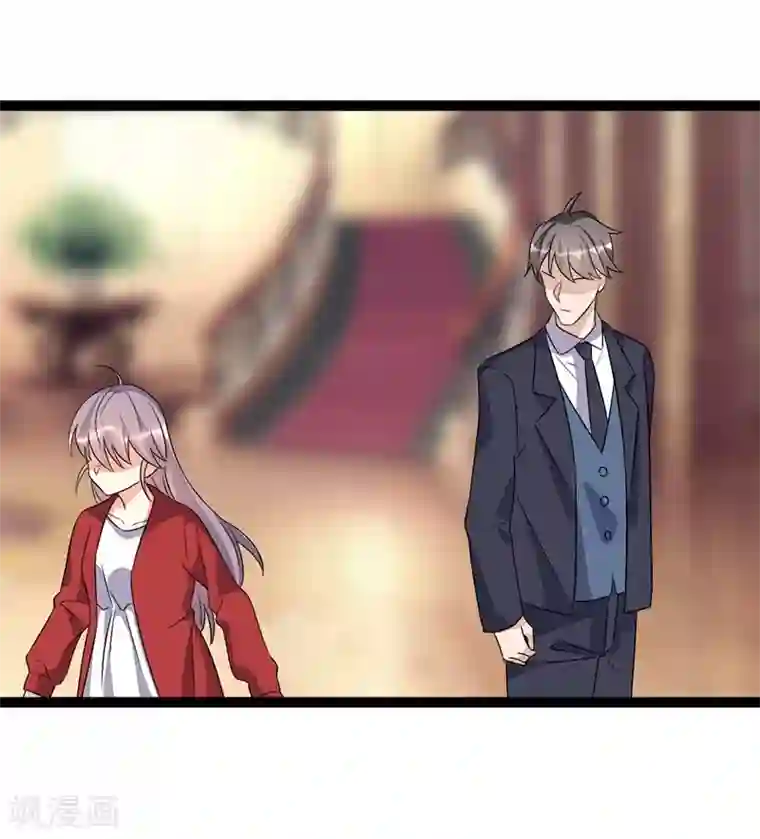 纯爱指令第105话