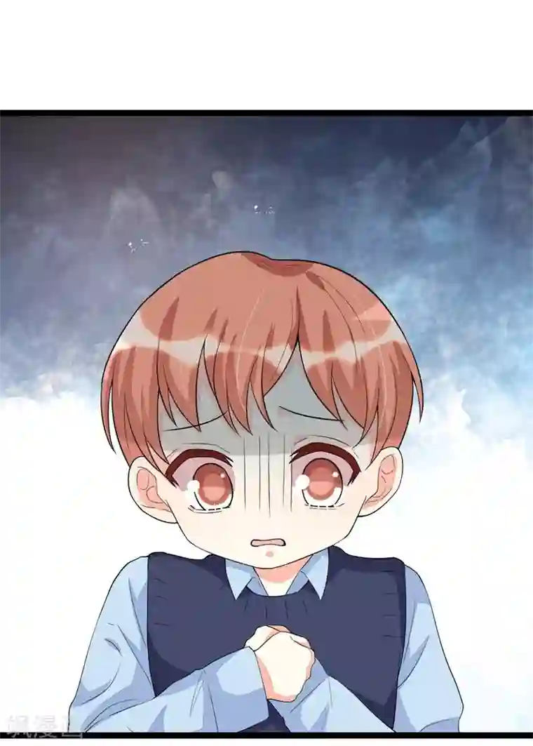 纯爱指令第106话