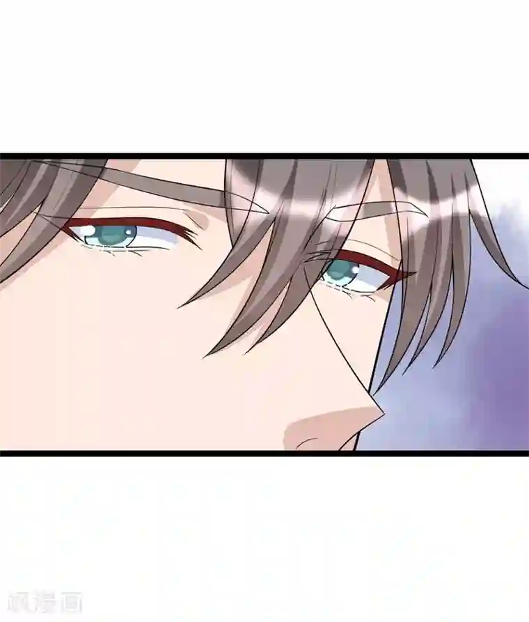 纯爱指令第106话