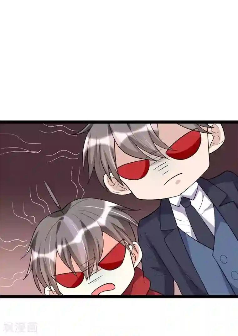 纯爱指令第107话