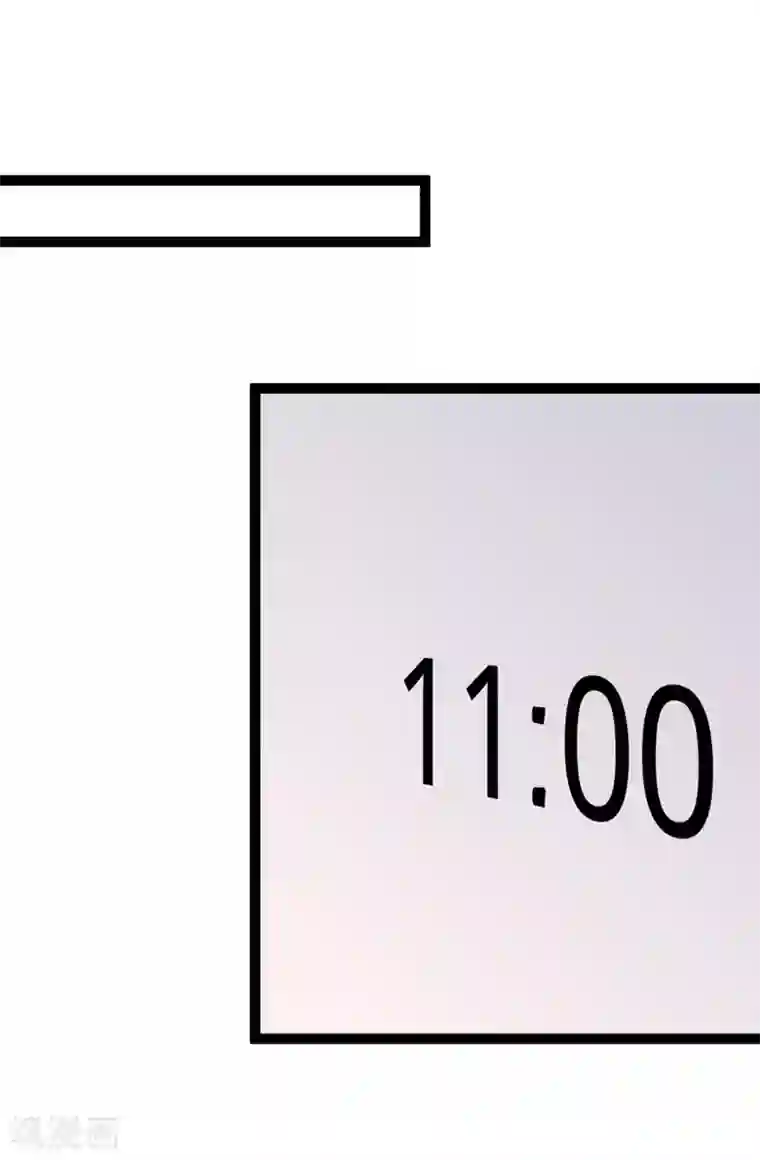 纯爱指令第108话