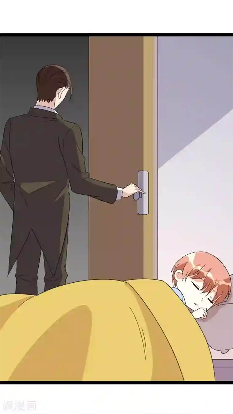 纯爱指令第108话