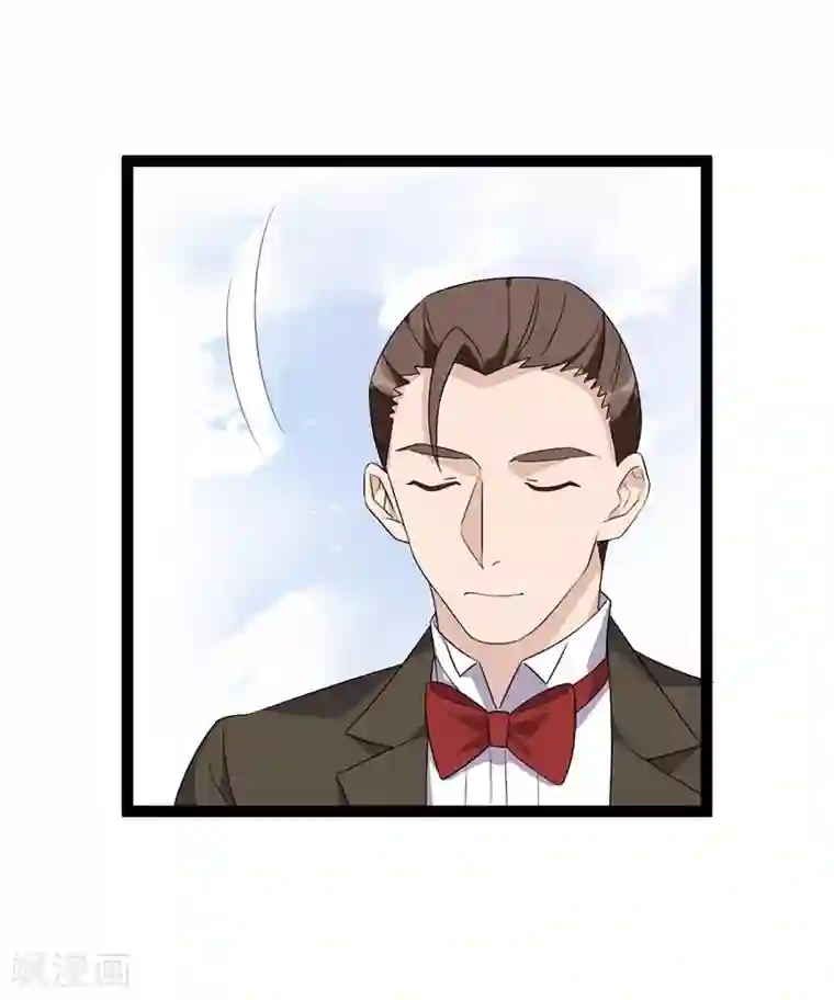 纯爱指令第108话