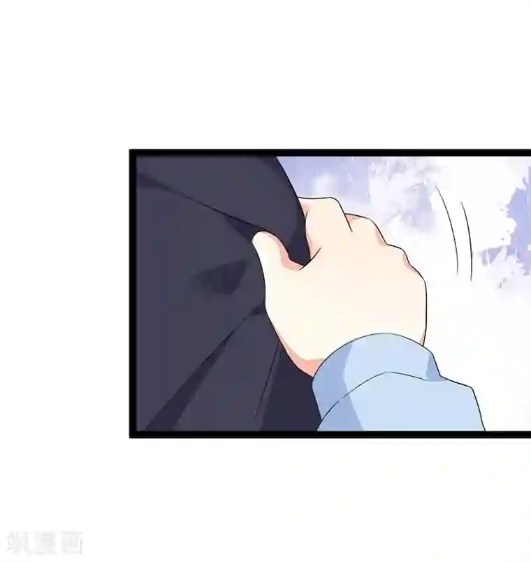 纯爱指令第108话