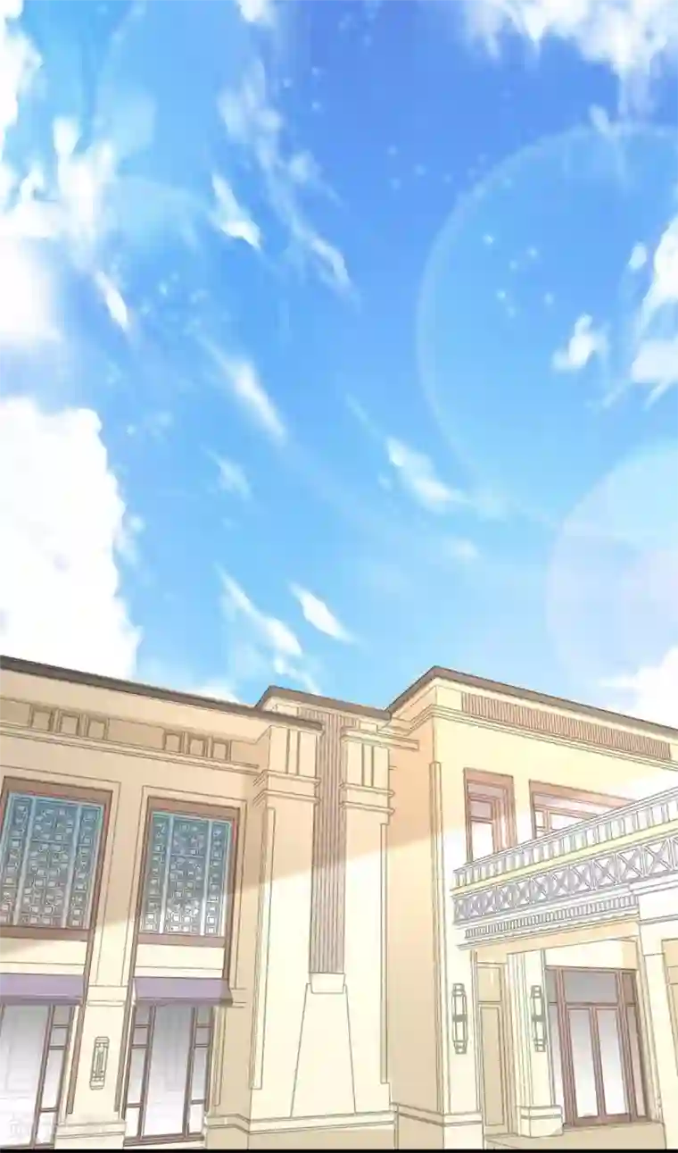 纯爱指令第109话