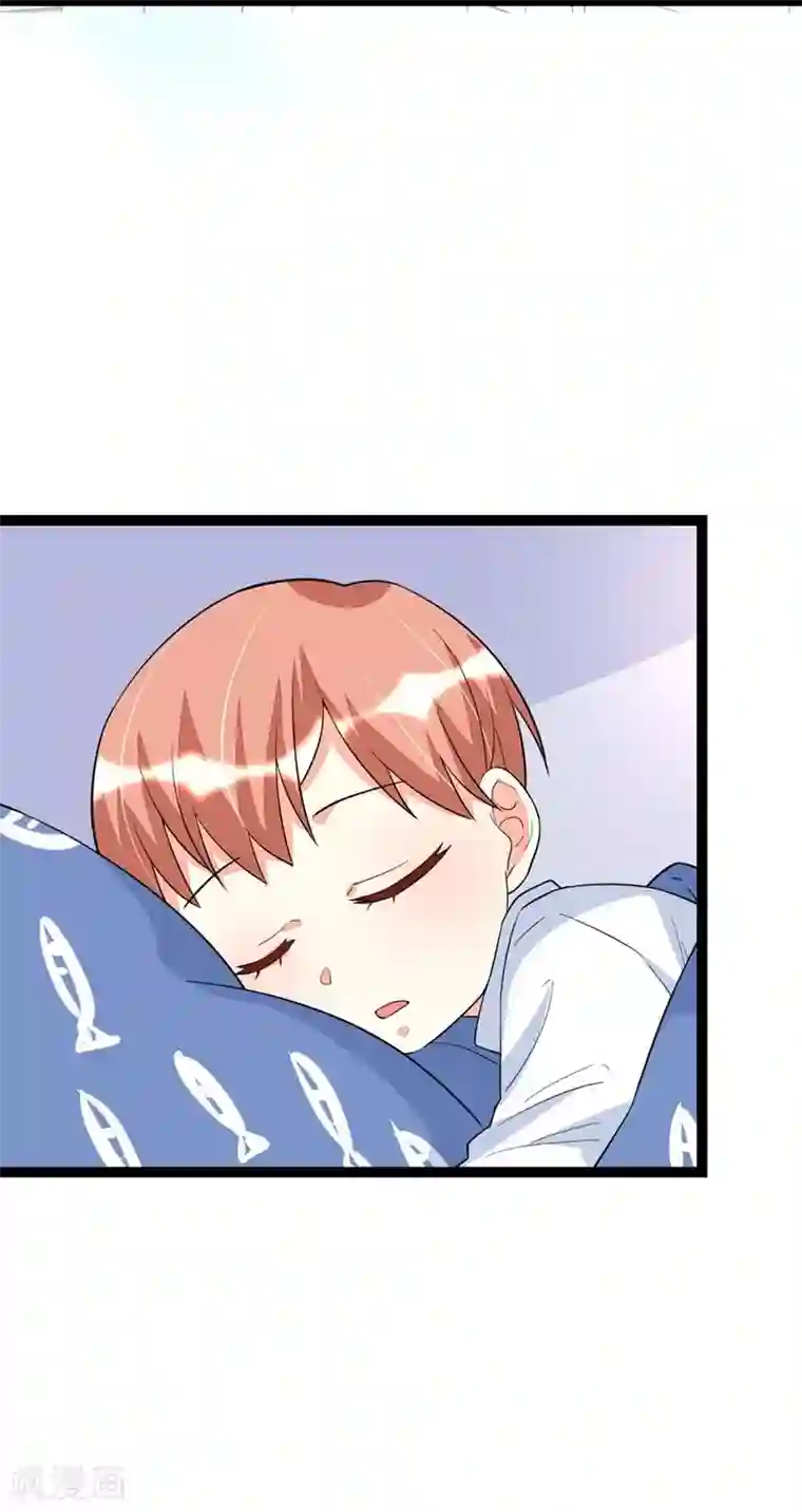 纯爱指令第109话