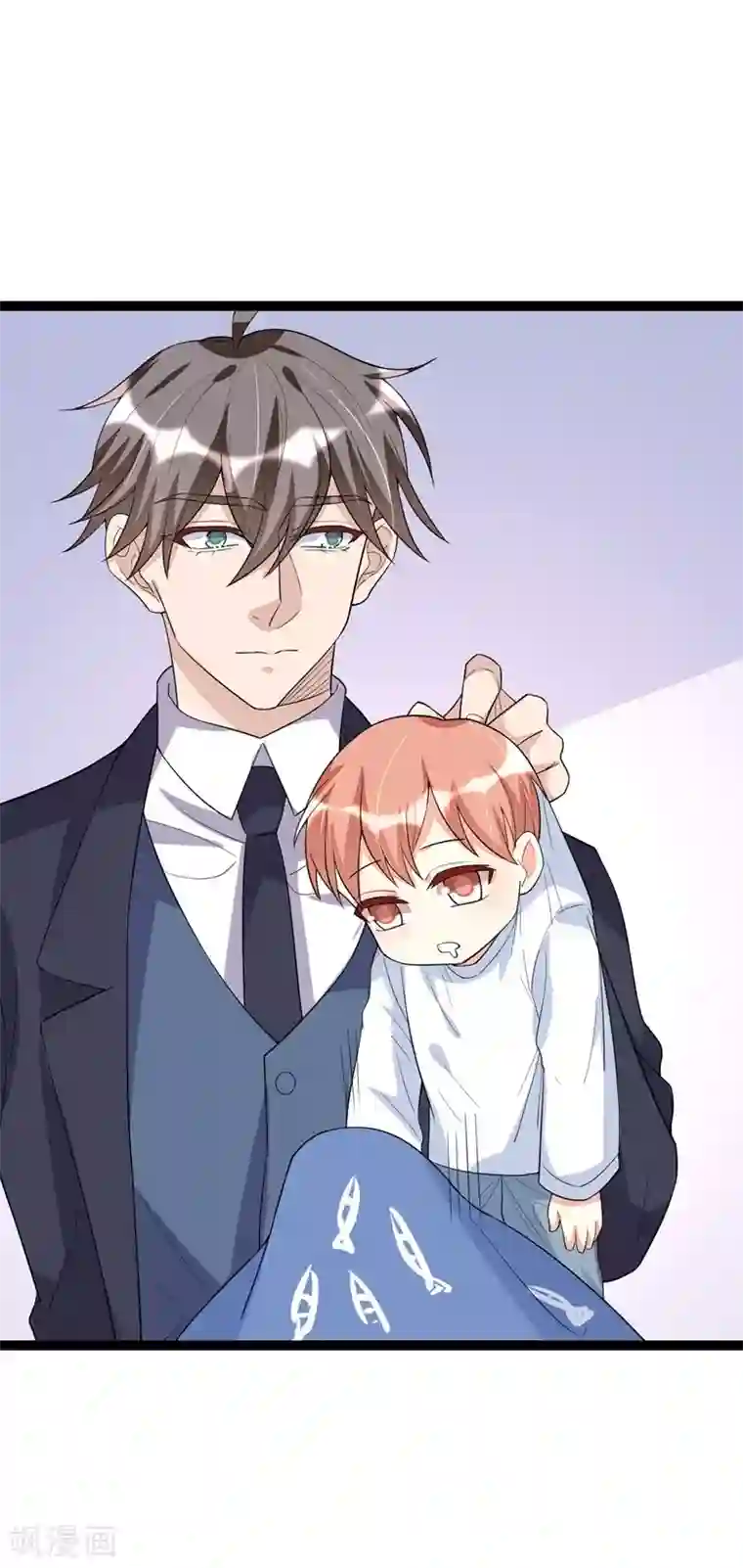 纯爱指令第109话