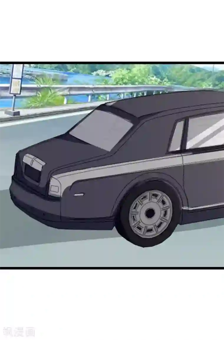 纯爱指令第109话