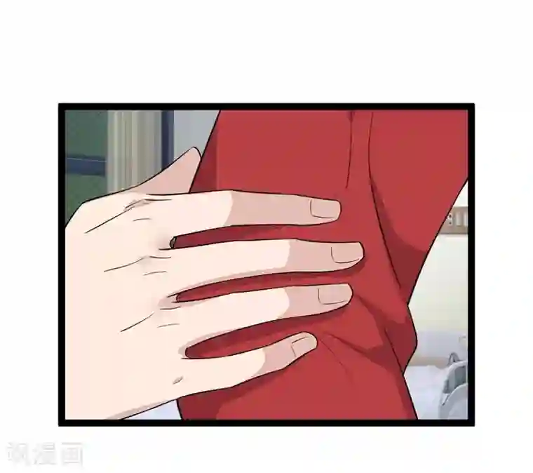 纯爱指令第111话