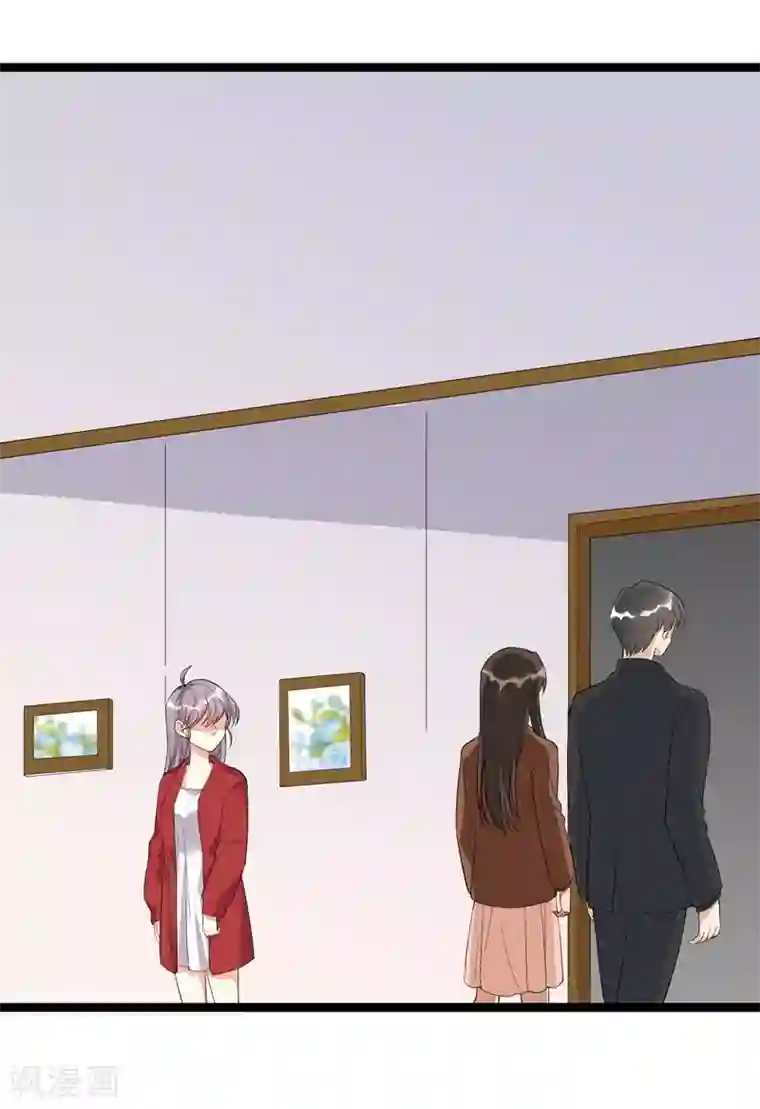 纯爱指令第112话