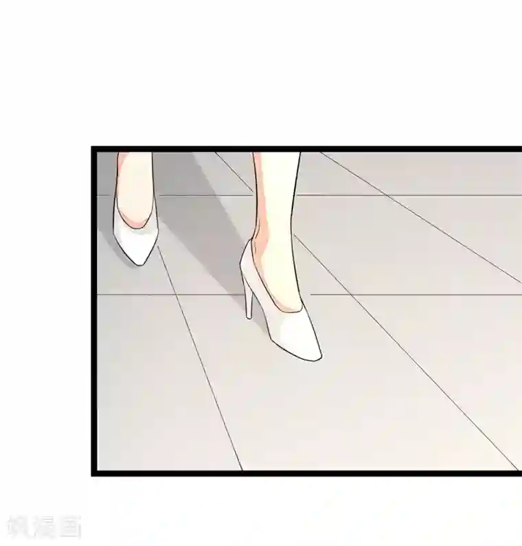 纯爱指令第112话