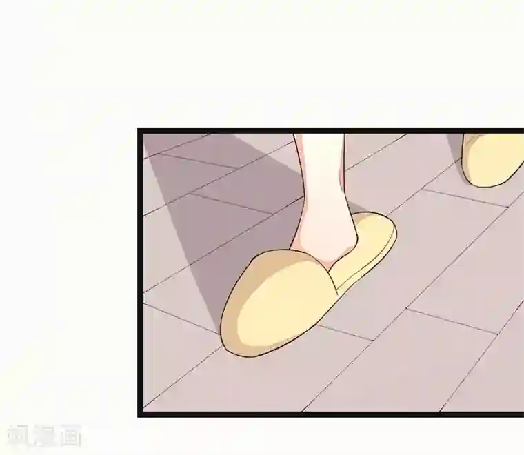 纯爱指令第114话