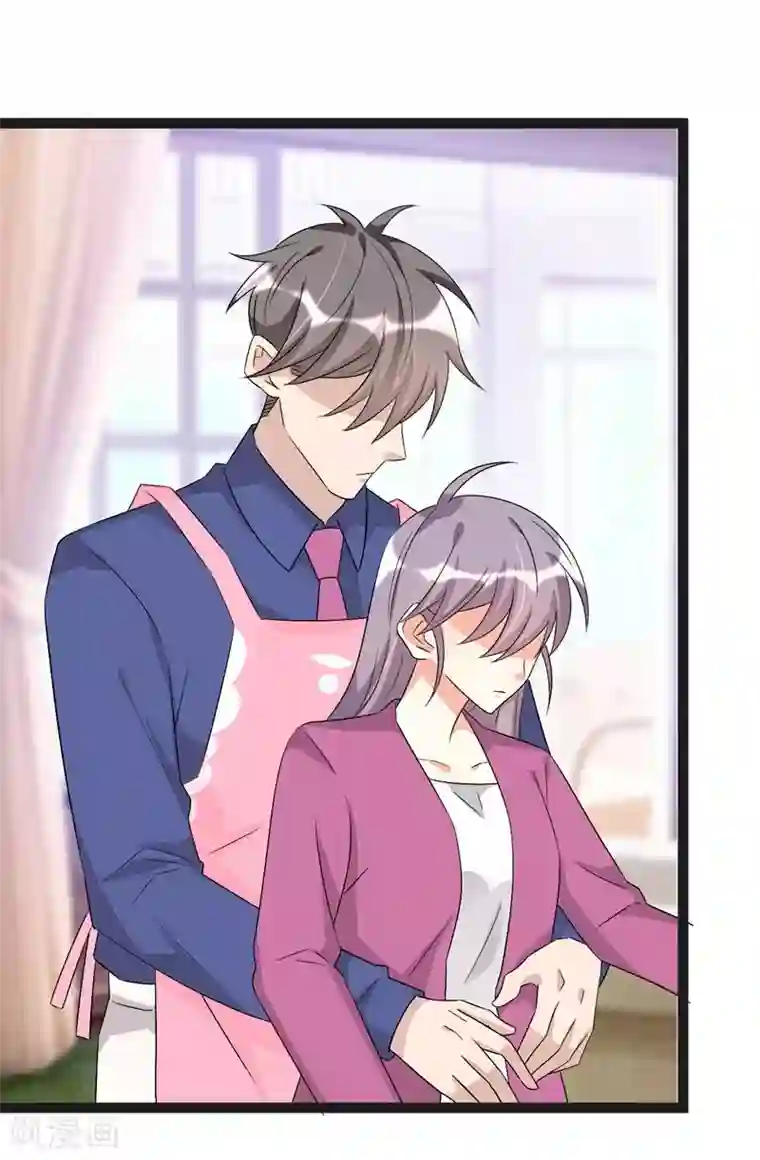 纯爱指令第115话