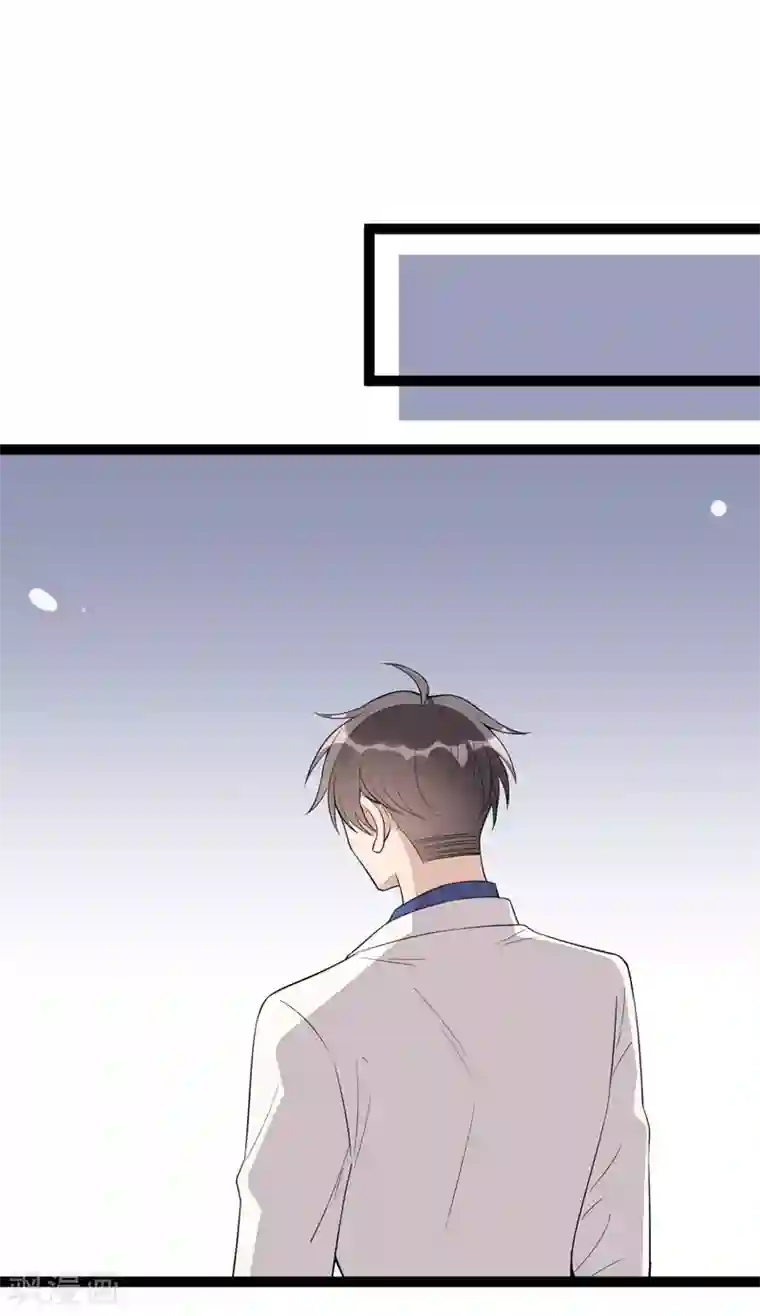 纯爱指令第116话