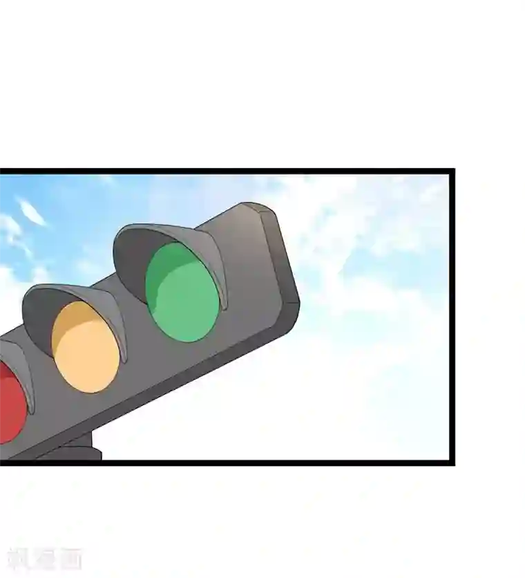 纯爱指令第117话