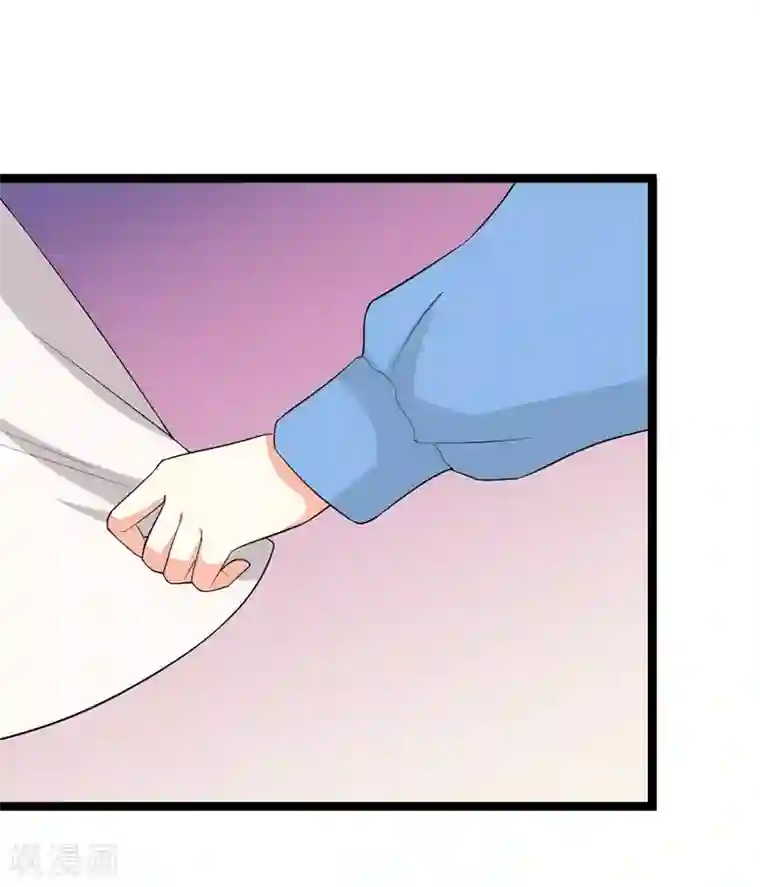 纯爱指令第117话