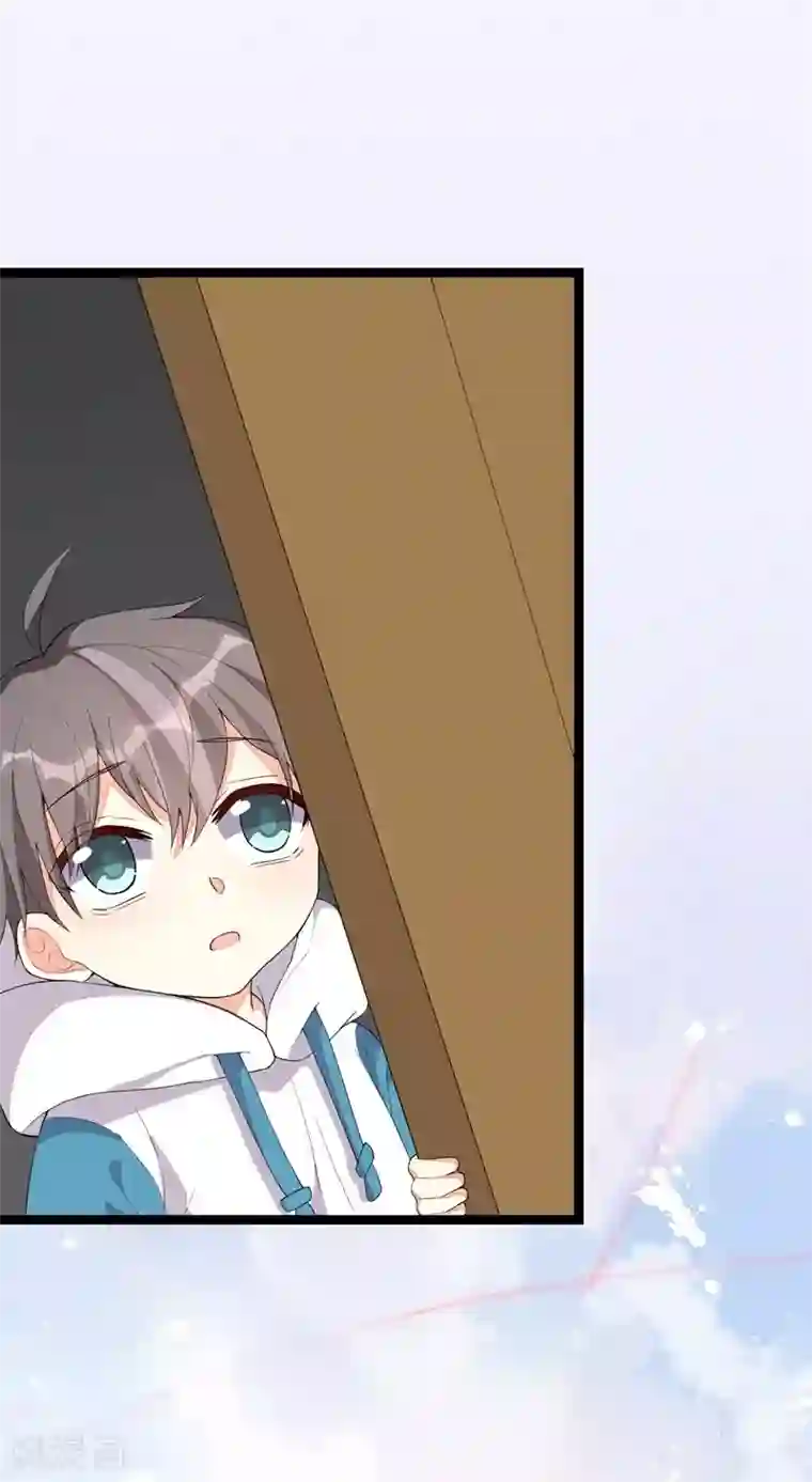 纯爱指令第118话