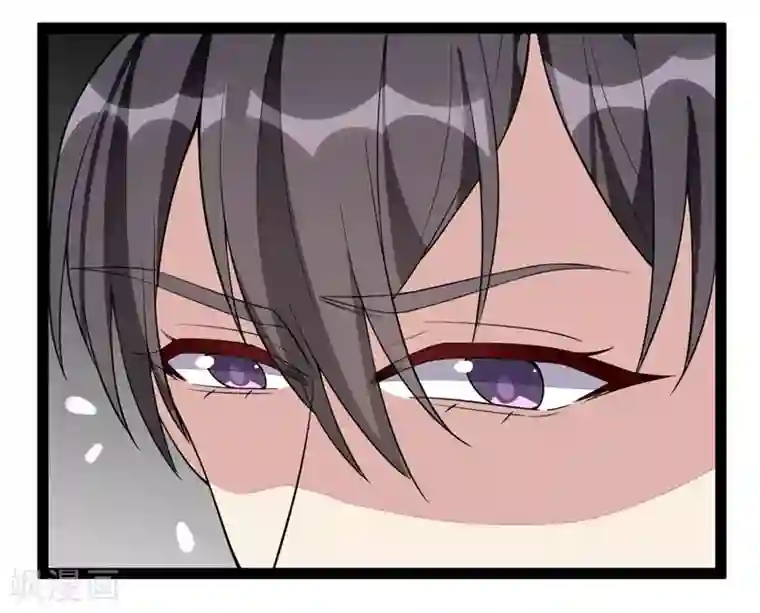 纯爱指令第120话
