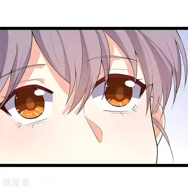 纯爱指令第120话