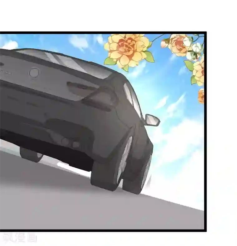 纯爱指令第121话