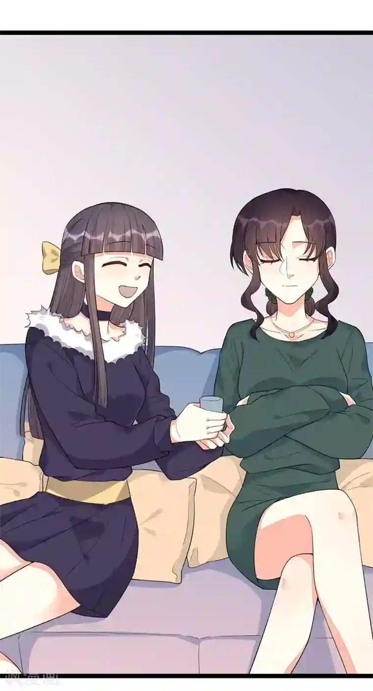 纯爱指令第122话