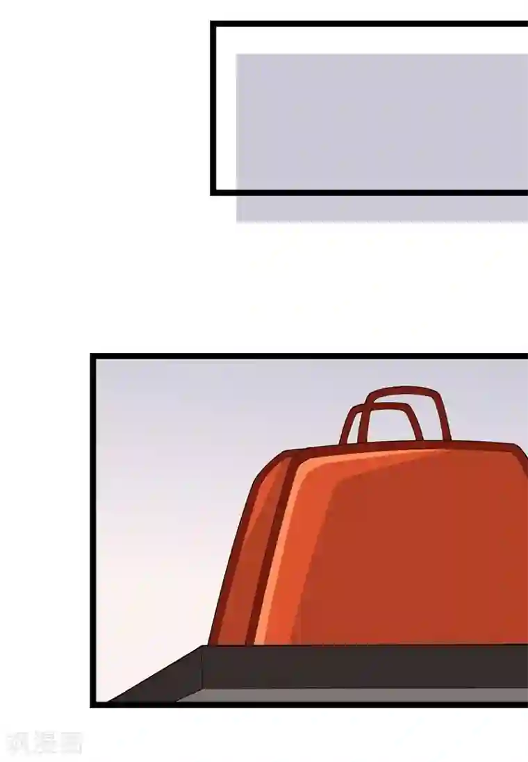 纯爱指令第122话