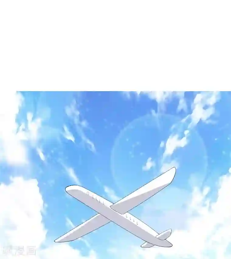 纯爱指令第122话