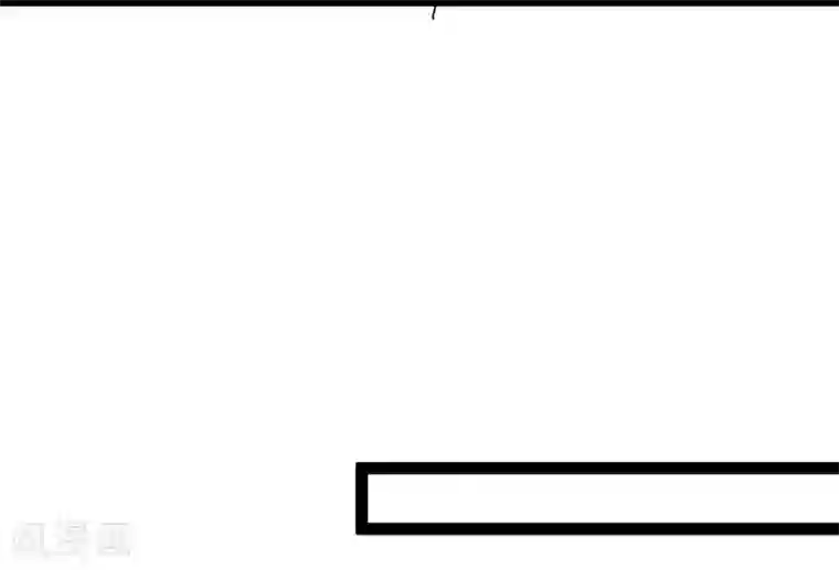 纯爱指令第125话