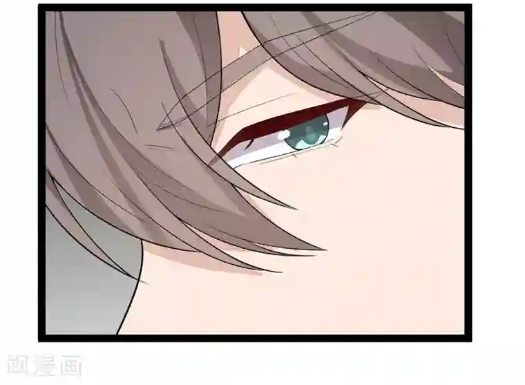 纯爱指令第128话