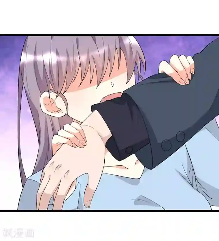 纯爱指令第129话