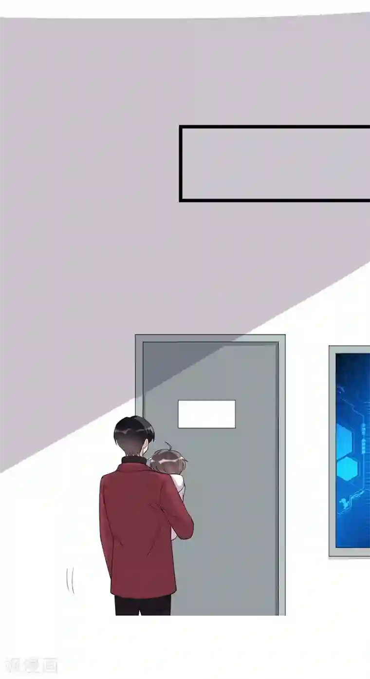 纯爱指令第129话