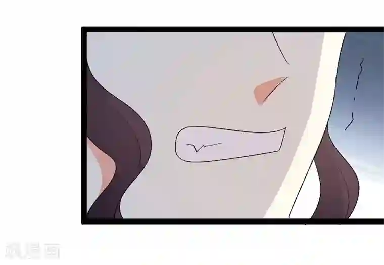 纯爱指令第130话