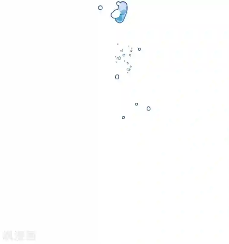 纯爱指令第130话