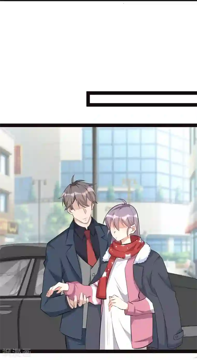 纯爱指令第131话