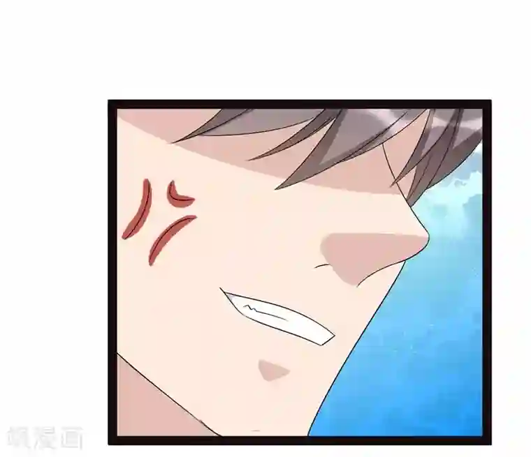 纯爱指令第131话