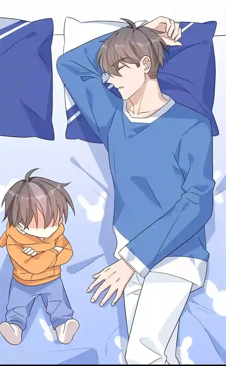 纯爱指令第132话