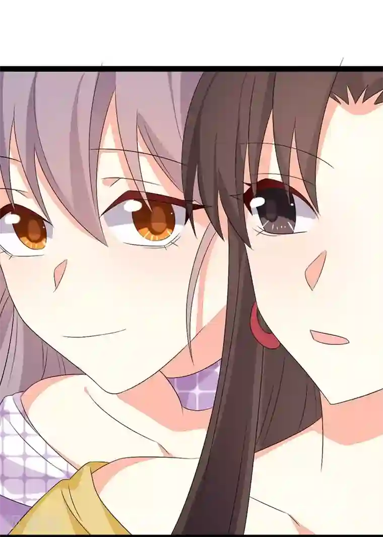 纯爱指令第134话