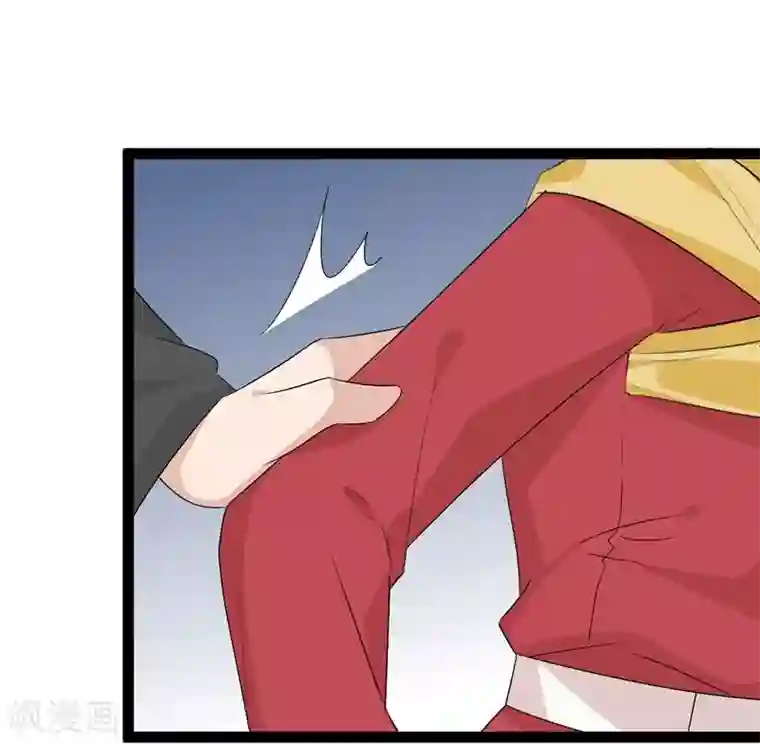 纯爱指令第134话