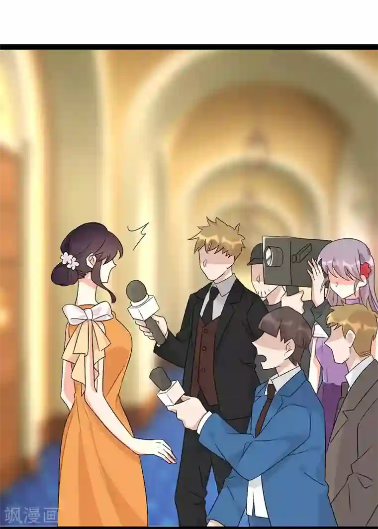 纯爱指令第134话